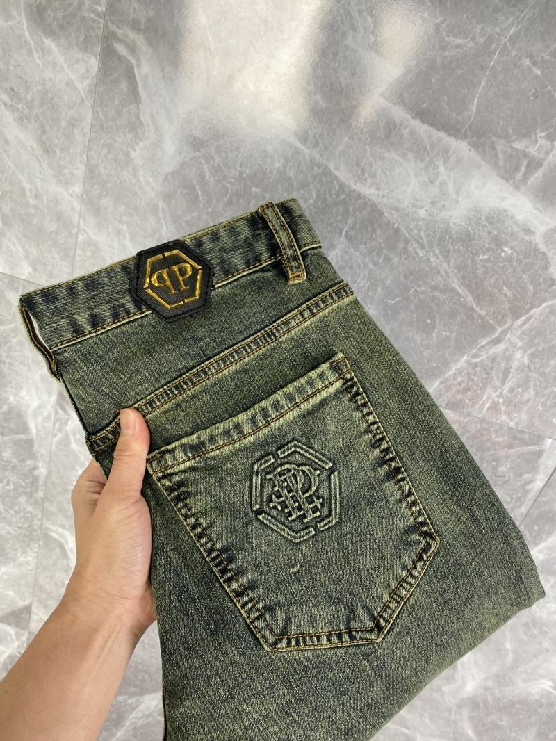 Philipp Plein Jeans